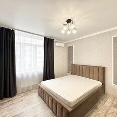 Квартира 546 м², 2-комнатная - изображение 2
