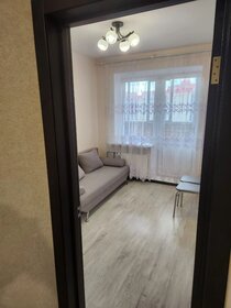 Купить коммерческую недвижимость в отдельно стоящем здании в Городском округе Новомосковск - изображение 38