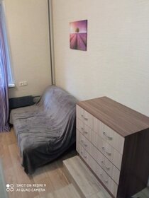 20 м², квартира-студия 45 000 ₽ в месяц - изображение 56