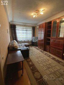 Купить квартиру с лоджией и без отделки или требует ремонта в Неклиновском районе - изображение 15