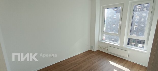 24 м², 1-комнатная квартира 53 000 ₽ в месяц - изображение 24