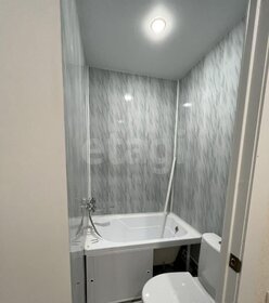 16 м², квартира-студия 5 369 000 ₽ - изображение 15