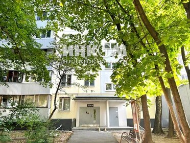 65,2 м², 3-комнатная квартира 16 500 000 ₽ - изображение 43