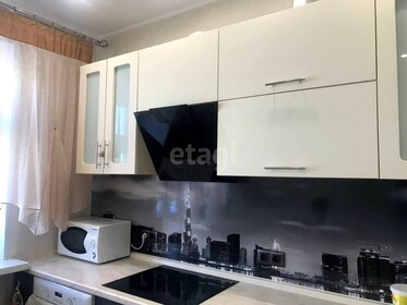 51,5 м², 2-комнатная квартира 27 000 ₽ в месяц - изображение 26