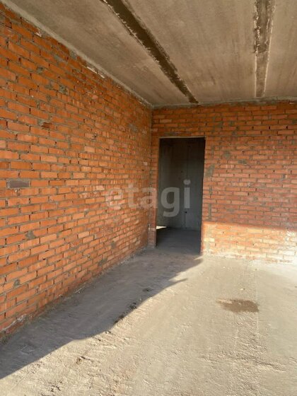 62 м², 1-комнатная квартира 5 600 000 ₽ - изображение 56