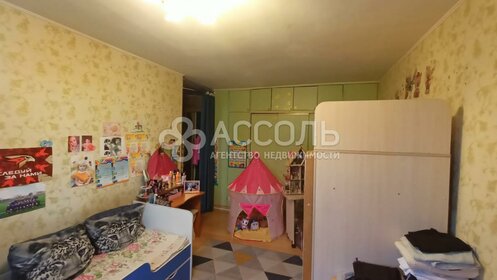 32,4 м², квартира-студия 3 949 000 ₽ - изображение 25