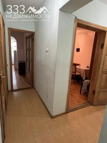 70 м², 3-комнатная квартира 7 300 000 ₽ - изображение 27