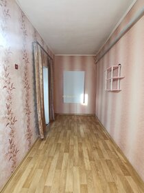 77,5 м² дом, 4,5 сотки участок 3 300 000 ₽ - изображение 11