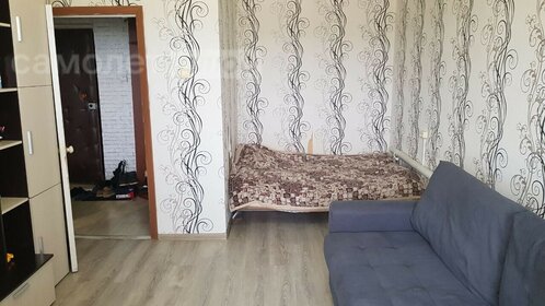 29,4 м², квартира-студия 1 450 000 ₽ - изображение 117