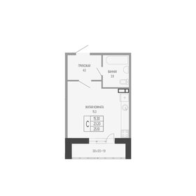 27 м², квартира-студия 5 500 000 ₽ - изображение 79