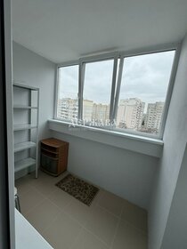 45,6 м², 1-комнатная квартира 4 104 000 ₽ - изображение 41