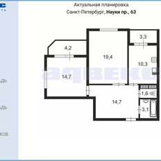 Квартира 63,8 м², 2-комнатная - изображение 2