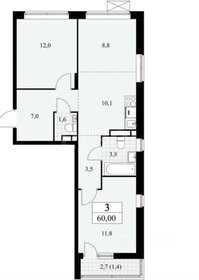 Квартира 60 м², 3-комнатная - изображение 1