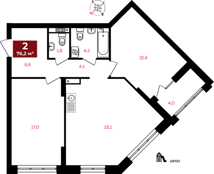 76,2 м², 2-комнатная квартира 14 859 000 ₽ - изображение 1