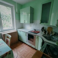 Квартира 48 м², 2-комнатная - изображение 1