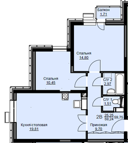 Квартира 59,8 м², 2-комнатная - изображение 1