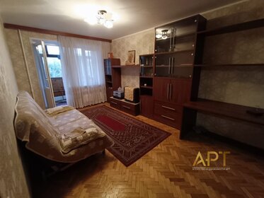 87,5 м², 2-комнатная квартира 70 740 000 ₽ - изображение 40