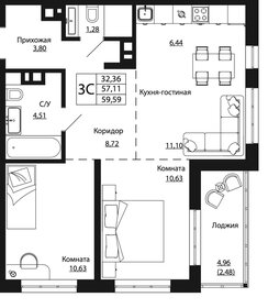 Квартира 59,6 м², 3-комнатная - изображение 1