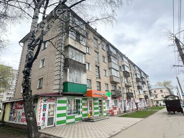 30,7 м², 1-комнатная квартира 2 650 000 ₽ - изображение 60