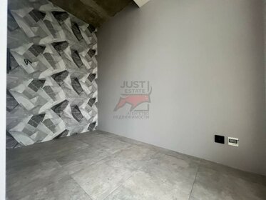 24,9 м², квартира-студия 4 650 000 ₽ - изображение 56