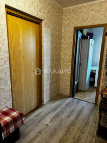 Купить комнату в 2-комнатной квартире в Республике Коми - изображение 4