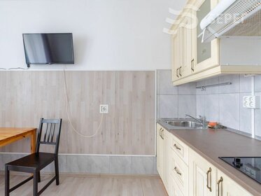 20,7 м², квартира-студия 4 100 000 ₽ - изображение 115