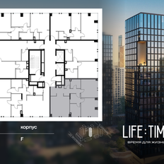 Квартира 87,5 м², 2-комнатная - изображение 2