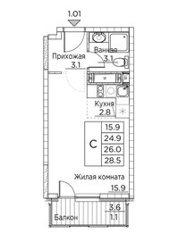 Квартира 28,5 м², студия - изображение 1