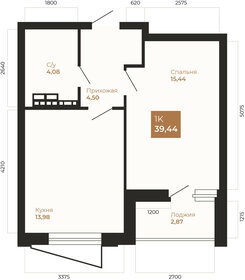 45 м², 2-комнатная квартира 5 800 000 ₽ - изображение 99