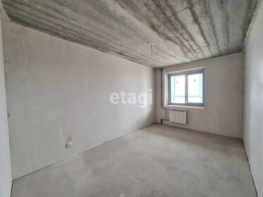 23,5 м², квартира-студия 4 000 000 ₽ - изображение 19