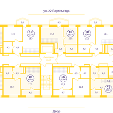 Квартира 23,9 м², студия - изображение 3