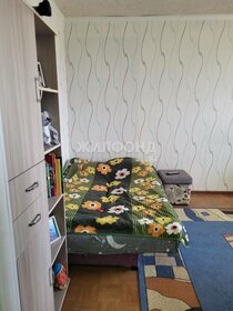 36,2 м², квартира-студия 2 995 000 ₽ - изображение 61