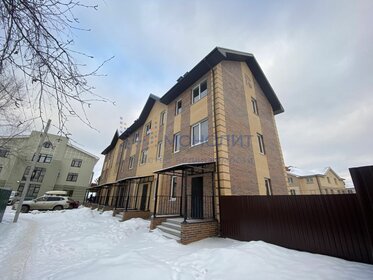 121,7 м² таунхаус, 1,3 сотки участок 13 630 400 ₽ - изображение 18