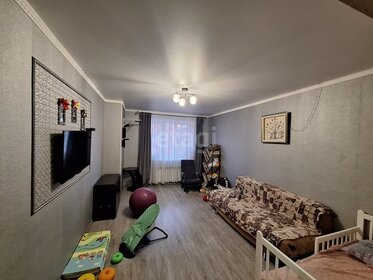 70 м², 2-комнатная квартира 6 450 000 ₽ - изображение 76