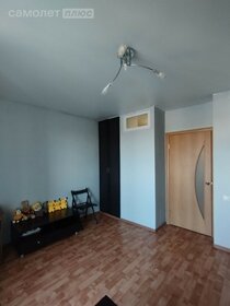 29 м², 1-комнатная квартира 3 790 000 ₽ - изображение 59