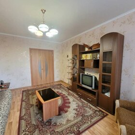 50 м², 2-комнатная квартира 4 250 000 ₽ - изображение 26