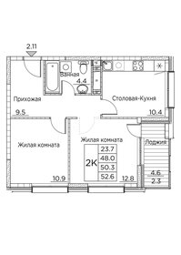 52,3 м², 2-комнатная квартира 9 367 036 ₽ - изображение 33