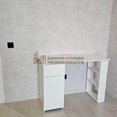 Квартира 40 м², 1-комнатная - изображение 5