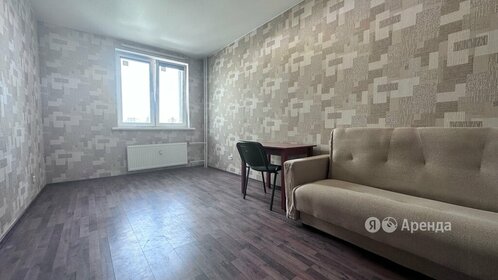 Купить квартиру у станции 1446 км в Мурманске - изображение 4