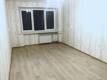 45 м², 2-комнатная квартира 5 150 000 ₽ - изображение 18