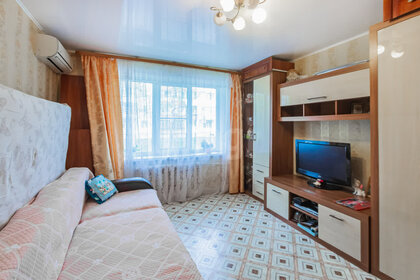 60,6 м², 4-комнатная квартира 4 090 000 ₽ - изображение 82