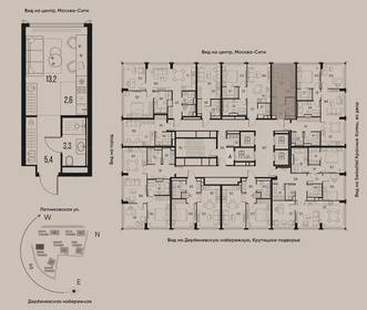 Квартира 24,5 м², студия - изображение 1