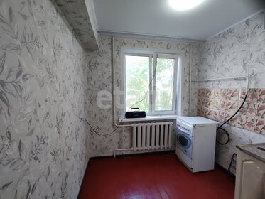 40,3 м², 2-комнатная квартира 2 150 000 ₽ - изображение 73