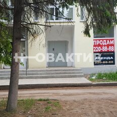 46 м², помещение свободного назначения - изображение 1