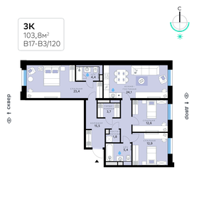 128 м², 3-комнатная квартира 28 000 000 ₽ - изображение 128