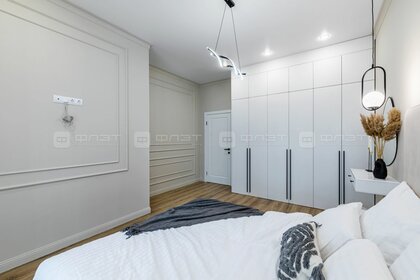 18,2 м², 1-комнатная квартира 2 890 000 ₽ - изображение 99