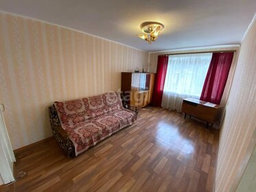 60 м², 3-комнатная квартира 5 099 000 ₽ - изображение 27