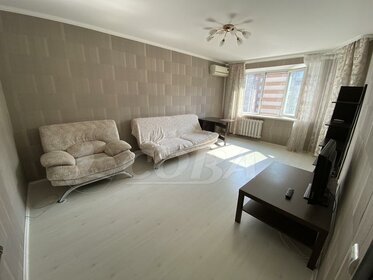 50 м², 2-комнатная квартира 28 000 ₽ в месяц - изображение 32