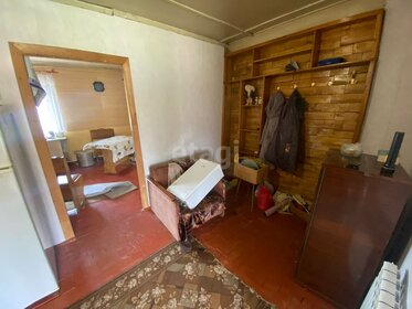 380 м² дом, 2 сотки участок 1 900 000 ₽ - изображение 60