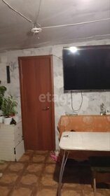 55 м² дом, 24 сотки участок 2 600 000 ₽ - изображение 46